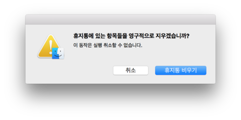 스크린샷 2015-10-08 오전 1.46.06.png